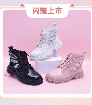 红蜻蜓KIDS,秋季新品,灵动感穿搭,甜美冬靴