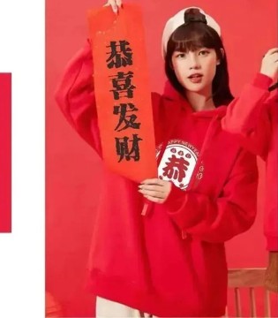 叮当猫集团,童装市场,招商加盟,服装行业