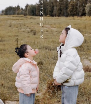 SENHUER森虎儿 感恩一路有你 我看到了世界的美丽