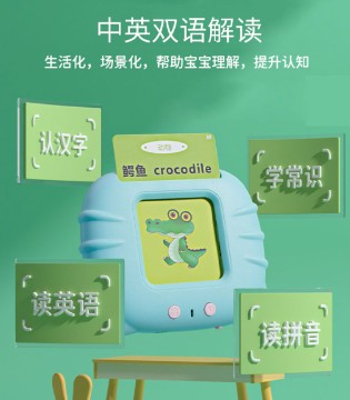 名品乐购,育儿知识,宝妈,婴幼儿用品