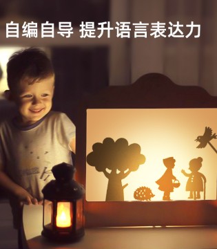 游戏卡,育儿知识,带娃,传统文化,影子戏