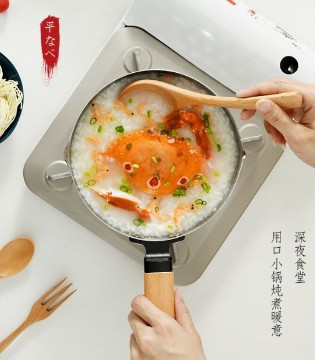 拜格(bayco),不锈钢奶锅,锅具,辅食