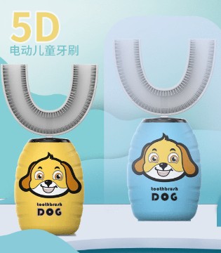 俏美人