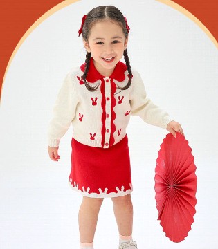 马卡乐,MarColor,时尚新品,舒适穿搭