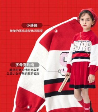 Souhait,水孩儿,时尚童装,冬季单品
