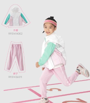 YISHION,以纯儿童,开学穿搭