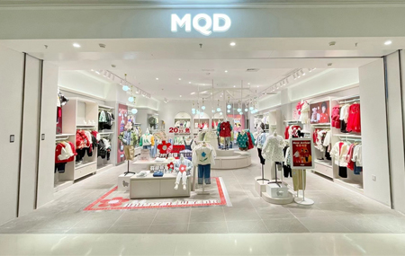 MQD马骑顿11家店铺开业 祝财运亨通 红红火火