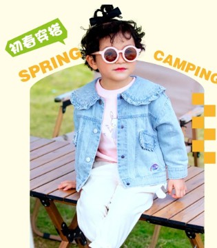 淘爱堡服饰,时尚新品,春装,童装
