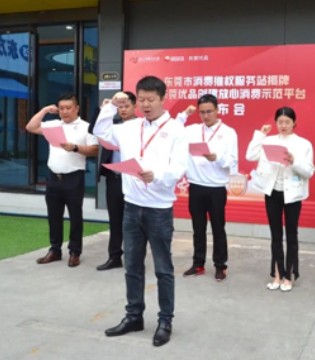 呦呦鹿,童装品牌,招商加盟,315