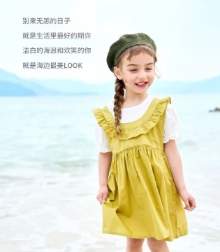 MOMOCO,时尚童装,夏季新品,招商加盟,童装品牌