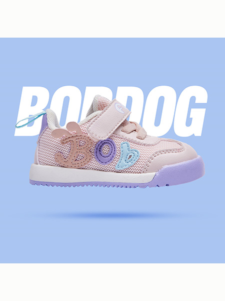 BOBDOG巴布豆春日新品 潮酷出行 玩转户外