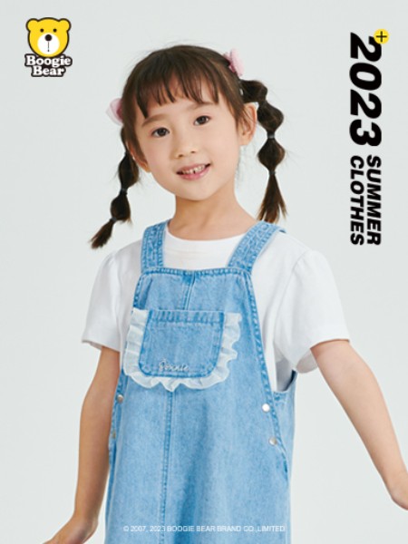 童装品牌2023夏季新品