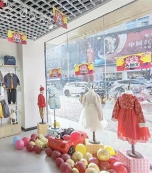芭乐兔,童装新手,品牌经营,童装加盟