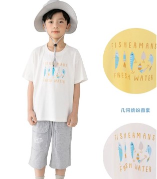 SENHUER森虎儿 插画故事之海底两万里