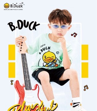 B.Duck小黄鸭休闲运动系列 纯棉透气排湿
