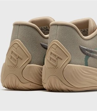 PUMA Stewie 2 ,球鞋,女性球员