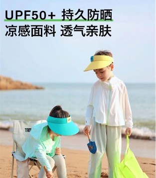 pulipulikids,时尚童装,防晒衣