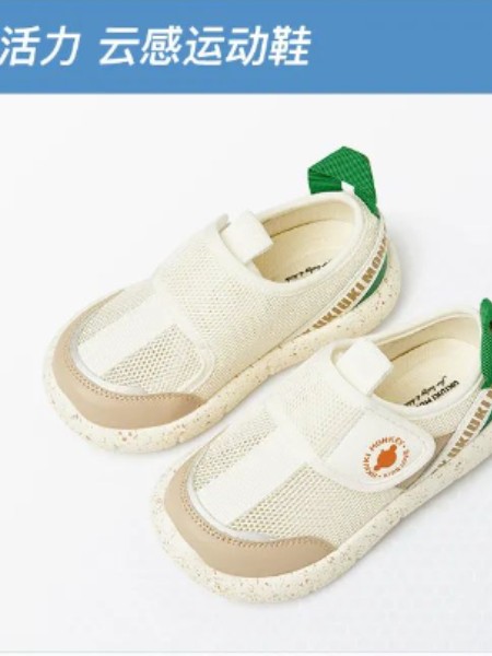 UKI童鞋童鞋品牌2023夏季新品
