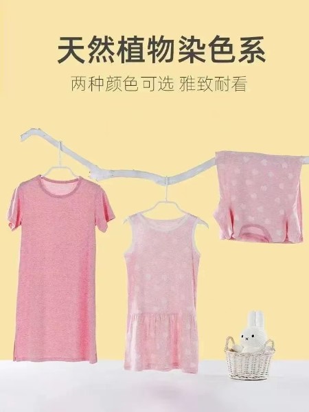绿典彩棉童装品牌2023夏季新品