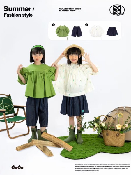 豆豆衣橱童装品牌2023夏季新品