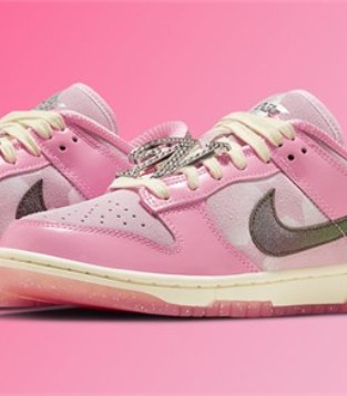 Nike Dunk Low 