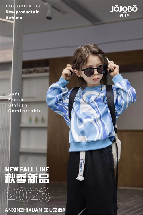 啾比樂(lè)簡(jiǎn)約時(shí)尚新品 色系溫柔綺麗 裝點(diǎn)孩子乖巧童真