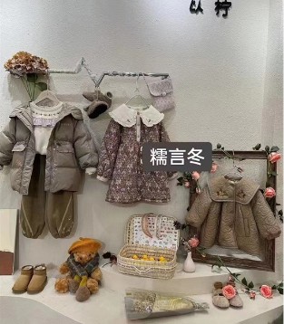 创印象秋冬羽绒新品 经典奶茶色治愈秋冬浪漫情愫