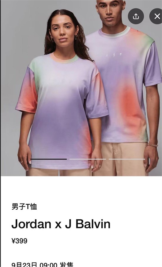 Balvin x AJ3,时尚,新品