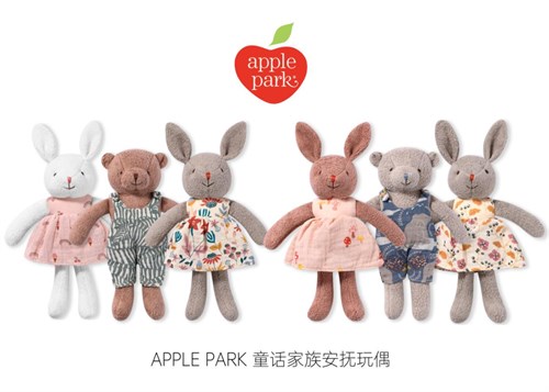 众多品牌新品亮相CKE中国婴童用品展 育儿爆款潮品来袭