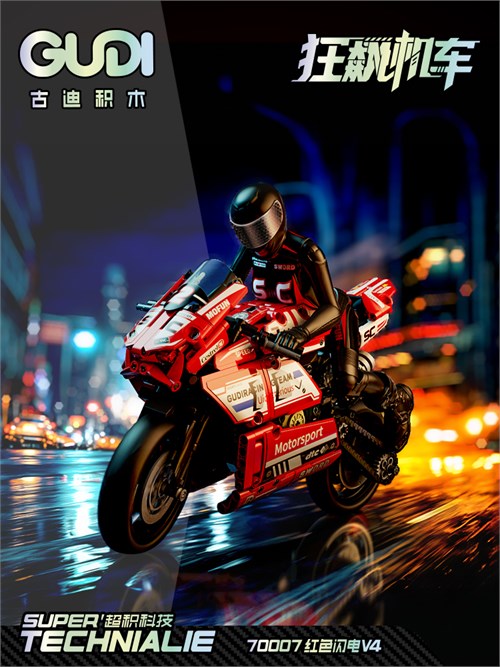 CTE中国玩具展 创意玩法带来新爆点 新品集结·第7期