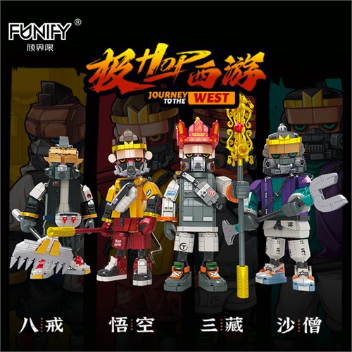 CTE中国玩具展 创意玩法带来新爆点 新品集结·第7期