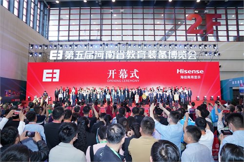 展览面积从2万到5万 河南教育装备展是如何做到的？