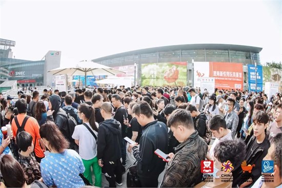 聚势谋新 中国玩协四展暨CLE创意品质生活节盛大开幕