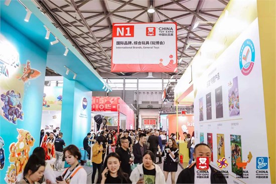 聚势谋新 中国玩协四展暨CLE创意品质生活节盛大开幕