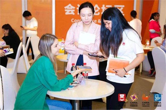 聚势谋新 中国玩协四展暨CLE创意品质生活节盛大开幕