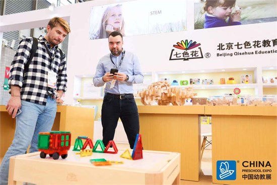 聚势谋新 中国玩协四展暨CLE创意品质生活节盛大开幕