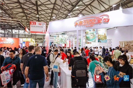 聚势谋新 中国玩协四展暨CLE创意品质生活节盛大开幕