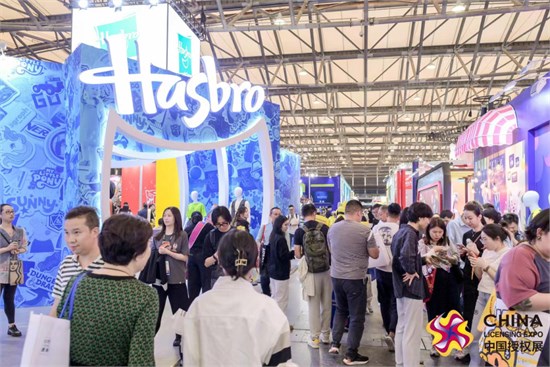 聚势谋新 中国玩协四展暨CLE创意品质生活节盛大开幕