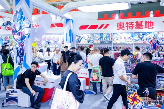 聚势谋新 中国玩协四展暨CLE创意品质生活节盛大开幕