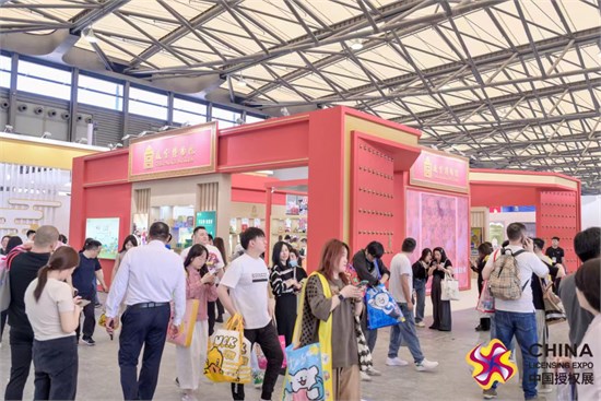 聚势谋新 中国玩协四展暨CLE创意品质生活节盛大开幕