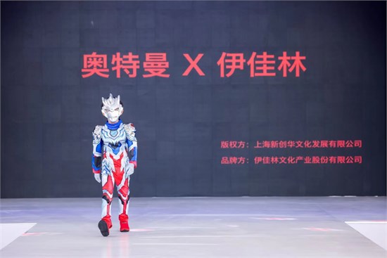 聚势谋新 中国玩协四展暨CLE创意品质生活节盛大开幕