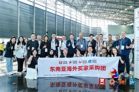 聚势谋新 中国玩协四展暨CLE创意品质生活节盛大开幕