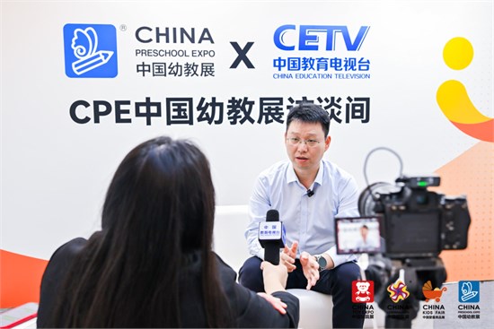 聚势谋新 中国玩协四展暨CLE创意品质生活节盛大开幕
