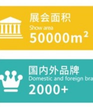 广东省商务厅关于组织企业参加2024IBTE广州童博会的通知