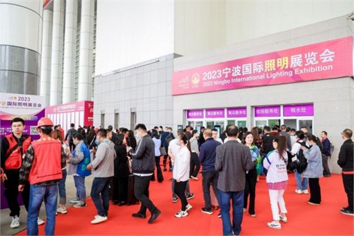 2024宁波国际照明展展位即将售罄，欲购从速！
