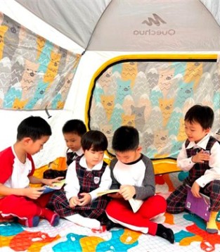 華南幼教展丨溫利霞：大閱讀時代背景下閱讀特色的思考與實踐
