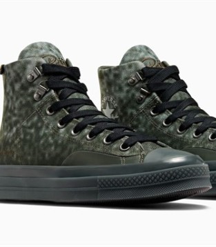 Patta携手Converse推出全新联名鞋款 军事风格与夏日低帮设计