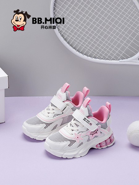 开心米奇童鞋品牌2024夏季新品