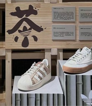 adidas Originals ,鞋款,时尚