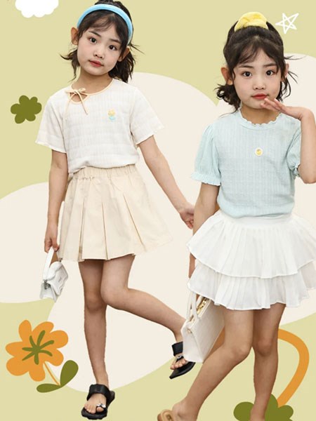 七彩芽时尚活力系列 为孩子的世界增添更多色彩